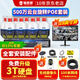 鐳威視監控器全套設備500萬(wàn)360度無(wú)死角帶夜視全景POE網(wǎng)絡(luò )攝像頭室外防水手機遠程高清戶(hù)外監控套裝 【500萬(wàn)】8路套裝+送顯示屏 含3T硬盤(pán)+店長(cháng)推薦【可對講+云臺旋轉+全彩夜市】