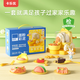 卡樂(lè )優(yōu)（Coloyou）小麥粘土面條機彩泥安全無(wú)毒模具套裝3-6歲兒童玩具男女孩禮物