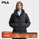 FILA 斐樂官方女士羽絨服時尚休閑簡約基礎連帽外套 傳奇藍-NV L (170) 88A