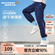 Skechers斯凱奇童裝春秋男女童新款長褲兒童休閑夏季運動褲子P225K087