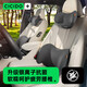CICIDO夕多汽車(chē)頭枕腰靠套裝車(chē)載透氣頸枕護腰車(chē)載靠墊靠枕小米YU7特斯拉
