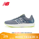 NEW BALANCE NB官方跑步鞋男鞋女鞋Pro Run v2夏季透氣輕便專業(yè)運動跑步鞋 灰藍色 男款 MPRORLG2 標準鞋楦D 43 (男碼腳長27.5cm)
