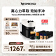 Nespresso奈斯派索膠囊式咖啡機(jī)小型家用全自動商用辦公室離心力萃取宛如手沖大容量水箱意式進(jìn)口多杯量選擇 POP瑞思白及時刻藝境6條裝