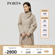 PORTS 寶姿秋冬新品女裝長(cháng)袖優(yōu)雅氣質(zhì)毛呢大衣ALM9C025NZF081 淺駝色-1 S (4)