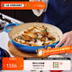酷彩（Le Creuset）進(jìn)口琺瑯鍋26/30cm鑄鐵海鮮鍋燜蒸燉煮鍋多功能微壓鍋廚房好物 【2-4口之家】馬賽藍 26cm