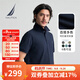 諾帝卡（NAUTICA）【單件直降】男裝25春夏新款棉氨珠地親膚多色短袖翻領(lǐng)T恤KE5101 藏青4NV XL