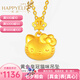 樂(lè )靈黃金項鏈hellokitty足金999KT小貓頭吊墜套鏈七夕節送女生日禮物 吊墜約1.2g+銀項鏈 克重多退少補