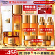 歐萊雅（LOREAL）花蜜膠原水乳小蜜罐化妝護膚品全套裝金致臻顏送媽媽送女友禮盒 禮盒9件套：膠原潔面水乳霜