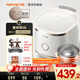 九陽（Joyoung）【全域蜂窩0涂層】316L有鈦內(nèi)膽低糖IH遠(yuǎn)紅外加熱電飯煲電飯鍋4升容量3-4人玻璃面板8A級(jí)米飯40N1F