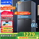 新飛（Frestec）410升60.5厘米超薄十字四門(mén)家用電冰箱一級變頻風(fēng)冷無(wú)霜ACT凈味國家補貼20% BCD-410WK