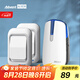 海得曼（advent）E-581P 夜燈款無線門鈴家用無線老人呼叫器 （二按鍵一響鈴）