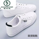 啄木鳥(niǎo)2024夏季真軟皮小白鞋透氣新款女鞋百搭暴款運動(dòng)休閑板鞋春夏款 白黑 39