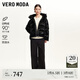 VEROMODA羽絨服女秋冬新款連帽立領(lǐng)幻彩面料羽絨服時(shí)尚保暖透氣 黑色 170/88A/L