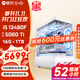 攀升戰魂i5 13490F/5060Ti直播AI設計師渲染剪輯三角洲電競游戲電腦主機臺式全套diy組裝電腦整機 13490F RTX5060Ti 16G丨配置六