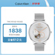 凱文克萊（Calvin Klein）CK手表永恒款鋼帶機械手表女女神節禮物25200121