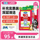 LION獅王寵物沐浴露補充套裝犬用花香低刺激除臭抑菌狗狗用400ml*2袋