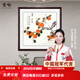 望詠新中式餐廳裝飾畫(huà)事事如意掛畫(huà)飯廳玄關(guān)走廊壁畫(huà)客廳沙發(fā)背景墻畫(huà) 事事如意 60*60cm 有機玻璃+紅木色實(shí)木框