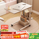 修樂(lè )電腦桌懶人床邊桌臺式家用簡(jiǎn)約書(shū)桌宿舍簡(jiǎn)易床上小桌子可移動(dòng)升降 【升級置物架】白楓木色