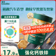 英氏（Engnice）嬰幼兒汽車(chē)工廠(chǎng)餅干牛油果椰子味 嬰兒零食輔食餅干寶寶零食85g