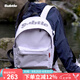 Subtle雙肩包男女背包旅行輕便戶外大容量電腦大學(xué)生書包 薄荷紫