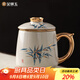 金鑲玉米黃汝窯茶杯 陳培明老師作家用喝茶泡茶杯辦公杯送禮盒高檔 竹音