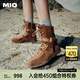 MIO歐陽娣娣|羅予彤同款米奧高幫賽車女2025新款拳擊馬丁靴綁帶長(zhǎng)靴 棕色 37 (235mm)