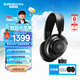 賽睿（SteelSeries）寒冰Nova7電競游戲頭戴式耳機無(wú)線(xiàn)/藍牙/有線(xiàn)三模耳麥筆記本電腦降噪麥 吃雞 CS 適配三角洲行動(dòng)