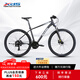 喜德盛山地自行車黑客500 X6鋁合金車架27.5大輪徑 油壓碟剎24速變速 深灰/白17(身高170-185）