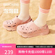 斯凱奇（Skechers）七夕禮物洞洞鞋女士夏季涼拖鞋泡泡鞋透氣增高外穿沙灘鞋踩屎感