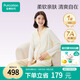 全棉時(shí)代孕婦月子服7A抗菌喂奶產(chǎn)后哺乳孕婦睡衣家居服套裝 檸檬黃165