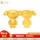 山東黃金[狗頭金]京東聯(lián)名金條Au9999 20g京東JOY投資金條 七夕送女友