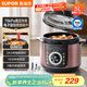 蘇泊爾（SUPOR）電壓力鍋5L 智能旋鈕 煲湯煮粥保溫預(yù)約定時(shí)不粘內(nèi)膽4-6人家用SY-50YD5003高壓鍋