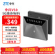 中興（ZTE）V50隨身5G移動(dòng)wifi無(wú)線(xiàn)網(wǎng)卡便攜式車(chē)載雙網(wǎng)路由器 5G雙網(wǎng)隨身版 5G雙網(wǎng)隨身版-V50星云灰
