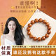 乘鯉紫金鼠光珠繞指柔手串圓珠菩提子正圓老料佛珠念珠手把件文玩送禮傳世精品5s級.黃皮紫金鼠12mm