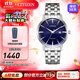 西鐵城（CITIZEN）手表光動(dòng)能小牛皮表帶 時(shí)尚簡(jiǎn)約休閑男士腕表情人節禮物 BM7461-85L