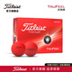 Titleist泰特利斯高爾夫球家族熱力全新TruFeel Velocity AVX Toursoft TruFeel紅色球