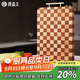 原森太棋盤(pán)格菜板抗菌防霉家用切菜板實(shí)木烏檀水果砧板木質(zhì)案板