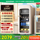 容聲132方糖復(fù)古冰箱通透艙門(mén)母嬰專(zhuān)屬水果飲料冷藏保鮮假日白JC-132ZRSY國(guó)家補(bǔ)貼