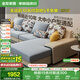 全友家居現(xiàn)代簡約家用大戶型貴妃轉(zhuǎn)角沙發(fā)客廳實木架布藝沙發(fā)政府補貼