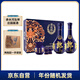 郎酒 青花郎 白酒 醬酒 53度 500ml*2瓶 禮盒裝（新老包裝年份隨機）