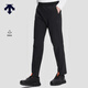 迪桑特（DESCENTE）SKI STYLE系列運動(dòng)休閑男士針織運動(dòng)長(cháng)褲 BK-黑色 XL (180/88A)