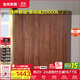 全友家居新中式成品大衣柜主臥室家用靠墻實(shí)木拉手衣服收納儲物柜子 1.86m五門(mén)衣柜