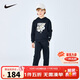 NIKE3BRAND 耐克童裝男女童2025年純棉毛圈衛衣+褲子套裝