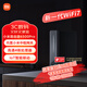 小米（MI）路由器BE6500 Pro WiFi7【小米手機上網(wǎng)搭檔】中樞網(wǎng)關(guān) 2.5G網(wǎng)口 高通4核處理器 家用路由器