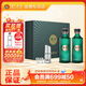 瀘州老窖高光酒G3 濃香型白酒 40.9度500ml*2瓶 禮盒裝 節日送禮 40.9度 500mL 2瓶