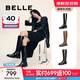百麗（Belle）周雨彤同款月光騎士靴女商場(chǎng)款顯瘦長(cháng)靴3EL73DG4 【周潔瓊同款】柔霧黑（啞光面） 38 (240mm)