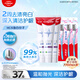 高露潔（Colgate）勁白系列小蘇打牙膏牙刷套裝（牙膏北美留蘭味 120g×3+牙刷×3）