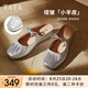 他她（TATA）法式厚底穆勒鞋女拖鞋外穿淺口瑪麗珍包頭單鞋夏季新款YSW01BH5 銀色 38