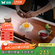 雙槍烏檀木搟面板菜板實木家用面板揉面和面板案板切菜板60*40*2cm 