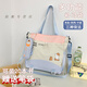 趣木也可愛(ài)小熊斜挎包少女手提袋高中初中學(xué)生補習袋上課包大容量單肩包 藍色-帶筆袋